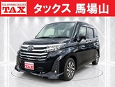 トヨタ　ルーミー １．０ カスタム Ｇ スマートアシスト 禁煙車 車検２年整備 衝突被害軽減ブレー