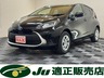 アクア 1.5 G E-Four 4WD　画像1