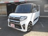 タント 660 カスタム X スタイルセレクション　画像1