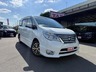 セレナ 2.0 ハイウェイスター G S-HYBRID アドバンストセーフティ パッケージ　画像1