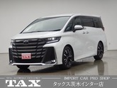 トヨタ　ヴェルファイア ハイブリッド ２．５ エグゼクティブ ラウンジ ユニバーサルステップ ＪＢＬ Ｃ