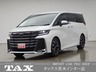 ヴェルファイア ハイブリッド 2.5 エグゼクティブ ラウンジ　画像1