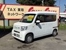 N-VAN 660 L ホンダセンシング 4WD　画像1