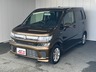 ワゴンR 660 ハイブリッド FZ 4WD　画像1
