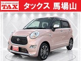 ピクシスジョイ