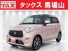 ピクシスジョイ F 660 G SAIII　画像1