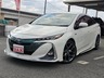 プリウスPHV 1.8 A　画像1