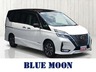 セレナ 1.2 e-POWER ハイウェイスター V　画像1