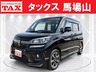 ソリオ 1.2 バンディット ハイブリッド MV　画像1