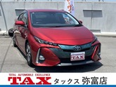 トヨタ　プリウスＰＨＶ １．８ Ｓ セーフティ プラス セーフティーセンス・ エモーショナルレッド