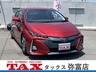 プリウスPHV 1.8 S セーフティ プラス　画像1