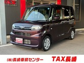 タント