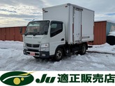 日産　ＮＴ４５０アトラス ３．０ フルスーパーロー ディーゼルターボ ４ＷＤ 荷台 長さ３０７ 幅１７４ 