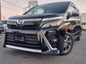 ヴォクシー 2.0 ZS 煌II　画像1