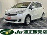ラクティス 1.5 G 4WD　画像1