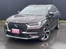 DS7 リヴォリ　ブルーHDi　画像1