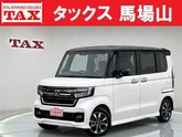 ホンダ　Ｎ－ＢＯＸ カスタム ６６０ Ｌ コーディネートスタイル ホンダセンシング 新車メーカー保証