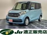 日産　デイズルークス ６６０ Ｓ ４ＷＤ 社外メモリーナビ フルセグＴＶ ＢＴ リアカメラ 社外エンジ