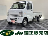スクラムトラック