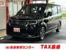 ステップワゴン 2.0 e:HEV スパーダ プレミアムライン　画像1