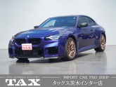 Ｍ２クーペ