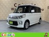 スペーシア 660 カスタム XS　画像1