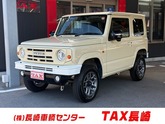 スズキ　ジムニー ６６０ ＸＣ ４ＷＤ ＤＡＭＤルーツコンプリート スマートキー ８インチナビ フ
