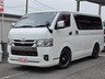 ハイエースバン 2.8 スーパーGL ダークプライムII ロングボディ ディーゼルターボ 4WD　画像1