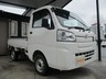 ハイゼットトラック 660 スタンダード 3方開 4WD　画像1