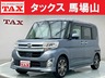 タント 660 カスタム RS　画像1