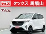 サクラ X　画像1