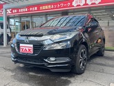 ヴェゼル