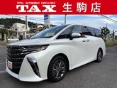 トヨタ　アルファード ２．５ Ｚ ムーンルーフ トヨタチームメイト ユニバーサルステップ ナビＴＶ ア