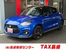 スイフト スポーツ 1.4 ZC33S ファイナル エディション　画像1