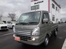 キャリイ 660 KX 3方開 4WD　画像1