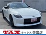 フェアレディZ 3.0 バージョン ST　画像1