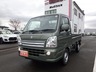 キャリイ 660 KX 3方開 4WD　画像1