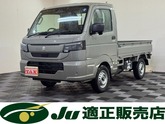 スズキ　キャリイ ６６０ ＫＣ農繁 ３方開 ４ＷＤ キーレス 作業灯 レーダーブレーキ ＬＥＤヘッ