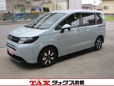ホンダ　フリード １．５ ｅ：ＨＥＶ エアー ＥＸ ７人乗 純正アルミ ＬＥＤライト アダプティブ