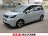 フリード 1.5 e:HEV エアー EX　画像1