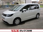 ホンダ　フリード １．５ ｅ：ＨＥＶ エアー ６人乗 ＬＥＤライト アダプティブクルーズコントロー