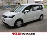 フリード 1.5 e:HEV エアー　画像1