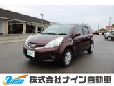 ノート