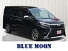ヴォクシー 2.0 ZS 煌II　画像1