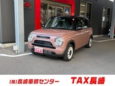 スズキ　アルトラパン ＬＣ ６６０ ハイブリッド Ｘ メモリーナビ フルセグ スマートキー シートヒー