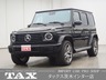 Gクラス G450d AMGラインパッケージ (ISG) ディーゼルターボ 4WD MP202601　画像1