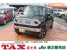 フレアクロスオーバー 660 ハイブリッド XT　画像1
