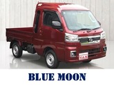 ダイハツ　ハイゼットトラック ６６０ ジャンボ エクストラ ３方開 ４ＷＤ オプション装着車／５速／純正９型デ