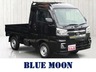 ハイゼットトラック 660 ジャンボ エクストラ 3方開 4WD　画像1