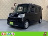 タント 660 X SAIII　画像1